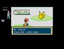 【ポケットモンスターFR】字幕で実況・解説しながら通常プレイ #2【ニビ周辺散策～ハナダシティ到着まで】