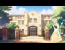 【VOCALOID／GUMI／カバー】  学生時代（ペギー葉山）