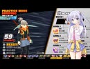 【ドラゴンボールザブレイカーズ】ほぼ垂れ流しレイダー修行模擬戦たまみどり視点ラスト