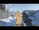【BO6】野良でフリフォpart1【91】コッキング〜