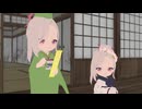 【ブルクリ合作単品】カリフォルニアの風流