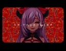 【オリジナルMV】「花弁、それにまつわる音声／あばらや」歌ってみた♡【黒穣あす／Vtube】