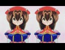 アイリス発狂(ゼERO)