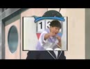 オナガイル