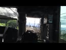 新空港線（蒲蒲線）が開業する前の田園都市線準急渋谷駅～中央林間駅間