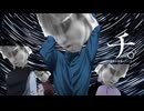 地動説ゎね　本当ゎ虐待思想だったんだよ