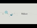【サビオって絆創膏のことだよね】Ribbon/sabio feat.重音テト【歌コレ2025秋TOP100】／ 三暉（みつき）　歌ってみた　