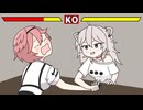 ルイ姉とししろんの腕相撲が面白すぎて何回でも見れる【ホロライブ切り抜き/鷹嶺ルイ/獅白ぼたん】