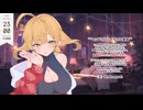 #153　箱河ノア ASMR