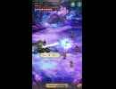 【ロマサガRS】雲上の無尽塔（第2回）36階 カン＝ケルゥをクリア！【3ターン攻略】