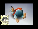 【バンジョーとカズーイの大冒険】クマとトリとNintendo64を持っていなかったヒト #4-2【初見実況プレイ】