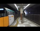 目黒線と大井町線の競争　#東急 #東急電鉄 #東急電車 #東急線 #目黒線 #大井町線 #鉄道 #電車 #列車 #大岡山駅