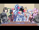 琴葉診療所は壊滅中
