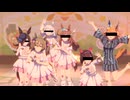 わいせつ！　グルメパレード