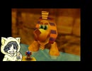 【バンジョーとカズーイの大冒険】クマとトリとNintendo64を持っていなかったヒト #6-2【初見実況プレイ】