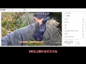 第一回コメント返し