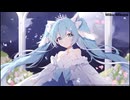 Hatsune Miku V4X Solid 初音ミク (Miku and Mikune) - The Daydreaming of Hatsune Miku - Rendition
