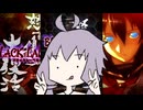 windows11と黒復活ゆかり