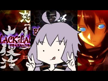 windows11と黒復活ゆかり