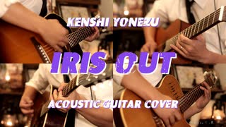 sobbat ソバットフェイズブレイカー2 五十嵐隆　シロップ16g sobbat ソバットフェイズブレイカー2 五十嵐隆 シロップ16g