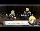 【初見】ファイアーエムブレム風花雪月実況プレイpart1034【プレイ】
