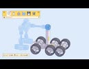 【てきとなゲーム】普通に楽しんでるだけ！プレイ動画その75
