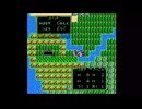 【DQ4】導かれたい人生だった。21【実況】