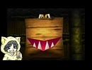 【バンジョーとカズーイの大冒険】クマとトリとNintendo64を持っていなかったヒト #10-1【初見実況プレイ】