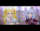 【ミリシタ】エミリー・白石紬「Parade d'amour (les amis d'enfance ver.)」(LNK限衣装+)【ユニットMV】