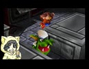 【バンジョーとカズーイの大冒険】クマとトリとNintendo64を持っていなかったヒト #10-2【初見実況プレイ】