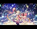 METEOR / DIVELA -Cover-かげさしお【歌ってみた】