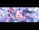 CH4NGE _ Giga　- UMIRUが歌ったの