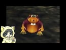 【バンジョーとカズーイの大冒険】クマとトリとNintendo64を持っていなかったヒト #11-2【初見実況プレイ】