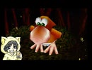 【バンジョーとカズーイの大冒険】クマとトリとNintendo64を持っていなかったヒト #11-3【初見実況プレイ】