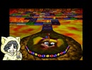 【バンジョーとカズーイの大冒険】クマとトリとNintendo64を持っていなかったヒト #11-4【初見実況プレイ】