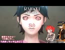 【RAIDOU Remastered: 超力兵団奇譚】大正悪魔に不幸の嵐 その２６