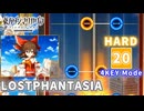【ダンカグ ファンタジア・ロスト】 LOSTPHANTASIA 【HARD】 (AB) 4KEY Mode