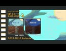 【XFD】Torque 2ndアルバム「HAL FWAY」