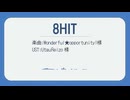 【мпрs人ヵ】8/|-|/T【a.k/s.h】
