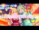 【紅楼夢21】second blossom〜記憶〜【XFD】