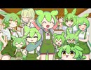 【ずんパラ投稿祭V3】ずんパラ30秒劇場！(三本立て)【本編部門】