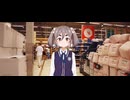 ミミ・ニャミ・ポップンショーのクロニクル（OVA）