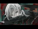 twig