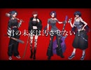 【女子中学生4人で】ヤンキーボーイ・ヤンキーガール / 芬×周×ぬあ×琥青【歌ってみた】