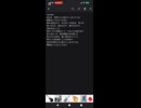 COLORS 歌ってみた