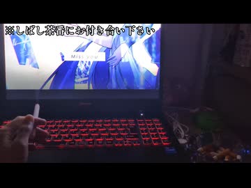 »【buzzGさんの楽曲敬愛ウーマン】Miss you 歌ったので聴いてクレメンス【やに子】【歌コレ2025秋】