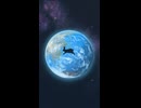「音速うさぎと火星のキャベツ」