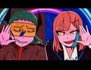 【夢音唄 VS あけおレンジ】ダイダイダイダイダイキライ／雨良【歌コレ2025秋グループ】