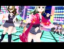 【Dance×Mixer】何番煎じなのかわからんよ！娘1号、2号、3号（55）