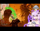 コッショリヘルダイバーⅡ～ Mission-003　ムシが酸を吐くならボイロと女騎士も酸を吐くクロワちゃんとゆかりさんの民主主義布教活動 ～